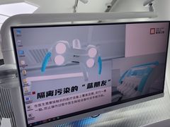 -极简口腔(总院)