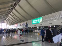 -丽江三义国际机场