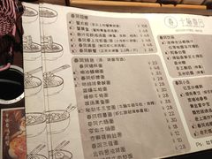 菜单-十面春风·江南面馆(崇宁路店)