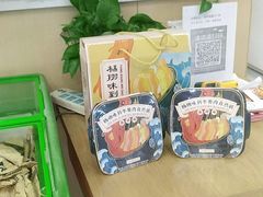 -杨翔豆皮涮牛肚(万和城店)