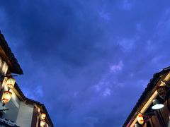 -求生煎包(武夷小区店)