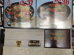 -老娘舅餐厅(黄龙体育中心店)