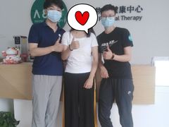 -APT运动康复中心(徐汇万科店)