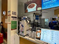 -茶百道(玉林店)