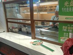 -紫光园·烤鸭·北京菜(团结湖店)