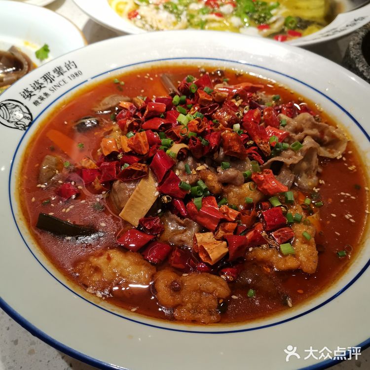 火辣辣的一餐，满足‼️