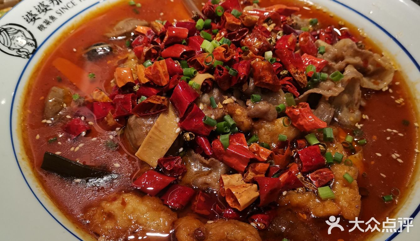 火辣辣的一餐，满足‼️