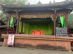 -崇州市街子古镇