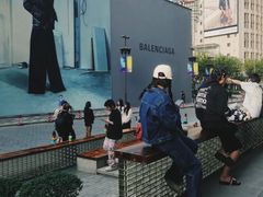 -安福路