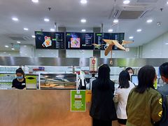 -813芭依珊 BAESAn(皇冠十畝地店)