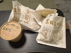 -高群生胡辣汤(亚运村店)