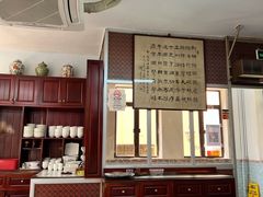 -新陶陶酒家