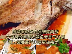 -小海豚•老字号海鲜餐厅(天涯店)