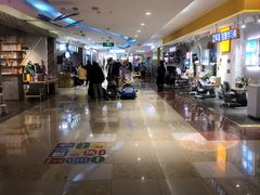 -北京华联购物中心(同成街店)