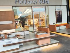 -好利来(西铁营万达广场店)