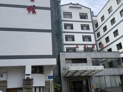 -三元宾馆-中餐厅