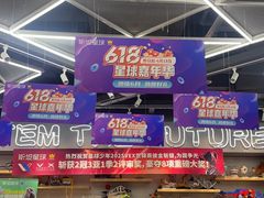 -斯坦星球AI编程·机器人科创·乐高科学·信奥·思维·专注力·STEM·竞赛考级(高新区绿宝广场龙湖狮山天街学习中心)