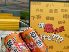 -福州大学(旗山校区)