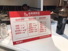 -为什么牛潮汕牛肉火锅(中信广场店)