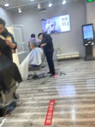 -从简理发专门店