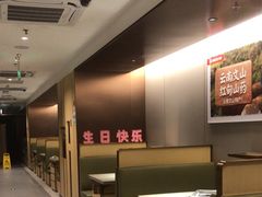 -海底捞火锅(顺义华联店)