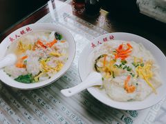 -长人馄饨铺(解放街店)