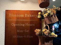-花间烘焙BLossom Bakery