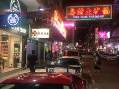 -龙城大药房