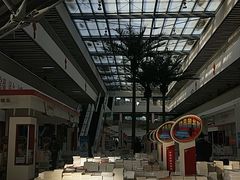 -北京国际图书城