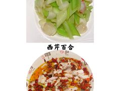 -渝信川菜(西单店)