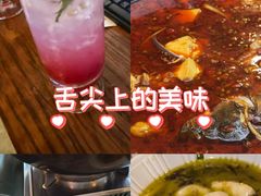 -蛙老爹·蜀香美蛙鱼头(王家湾店)
