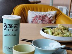 -去茶去·休闲中餐(江滨店)