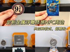 -上海静安大悦城