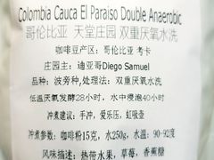 -阿什卡咖啡馆ESSCA COFFEE(塔里木石油宾馆店)