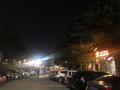 -全汁全味驴庄(凤岗店)