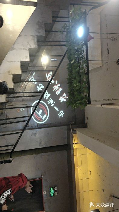 老铁岭·涮肚烧烤(太原街店)图片