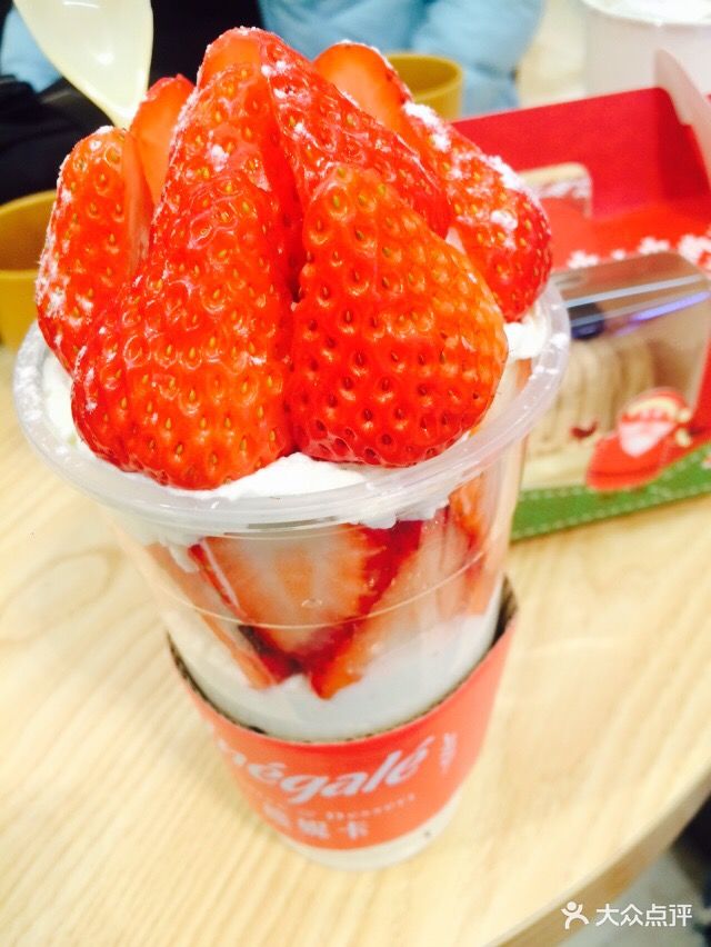 樱妮卡(中央商场店)草莓杯图片 - 第203张