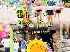-重庆海昌加勒比海水世界
