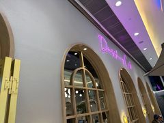 -Dazzling Cafe 蜜糖吐司专卖店