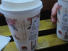 -茶颜悦色(环球奥特莱斯店)