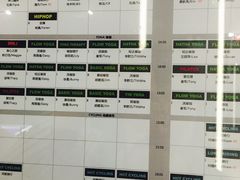 -一兆韦德健身(梅川店)