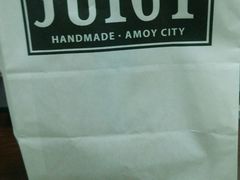 -Juicy Bakery(大学路店)