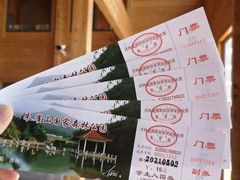 -吉林市朱雀山国家森林公园