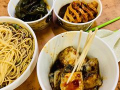 -清真蒋有记(老门东店)