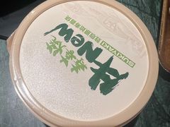 -牛New寿喜烧(曹路花园城店)