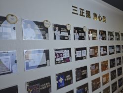 -洁铭新加坡医美