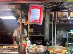 -正宁路小吃夜市