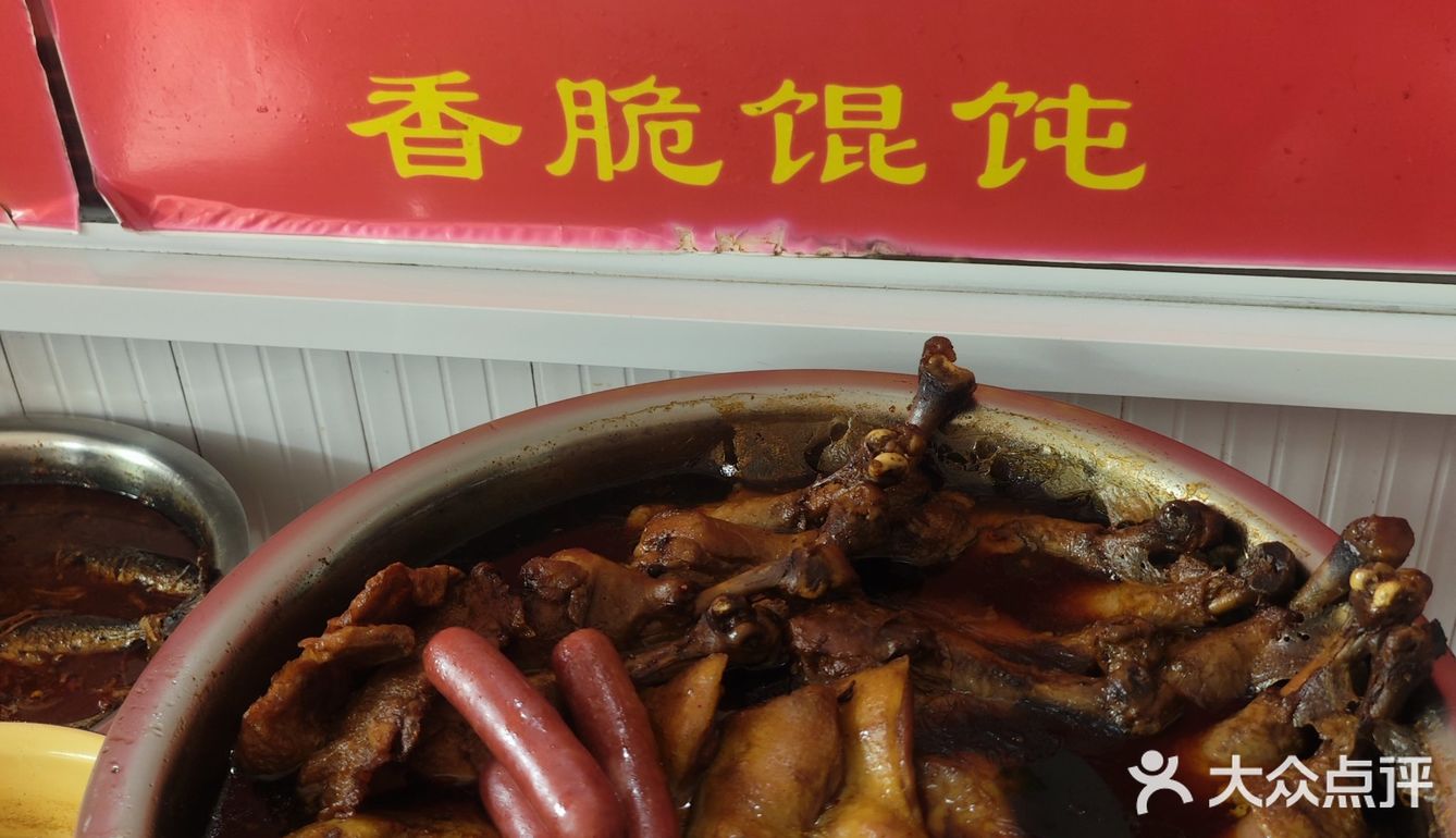 久违了，熟悉的街角老店