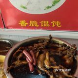久违了，熟悉的街角老店