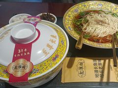 -老淮城·长鱼面(河下古镇店)